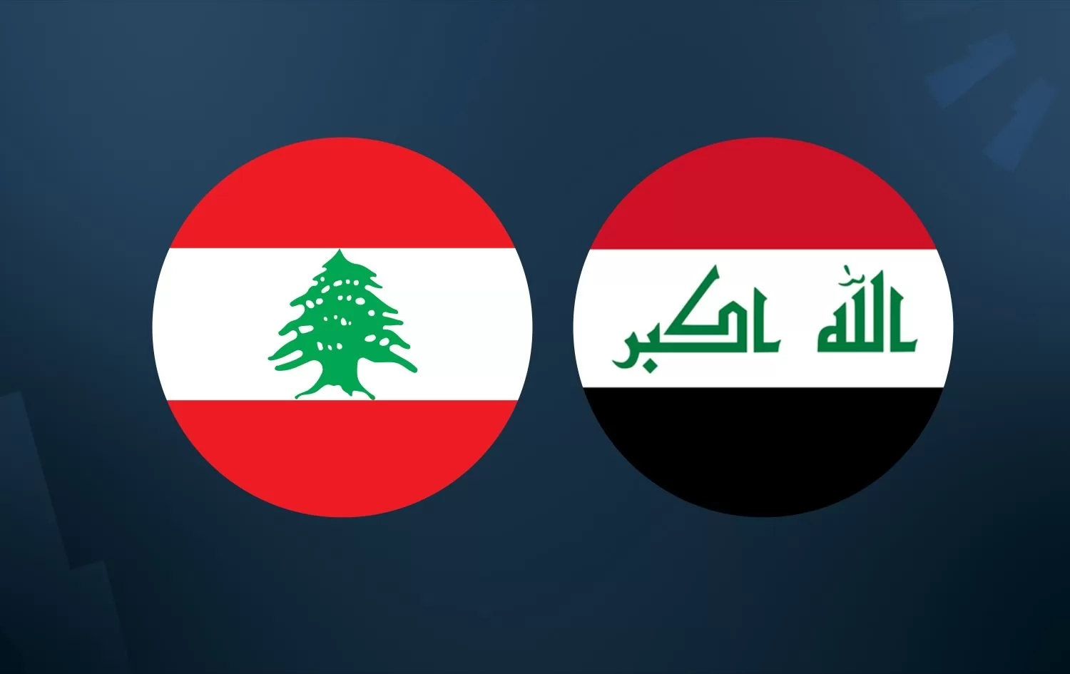 موعد مباراة العراق ولبنان في نصف نهائي بطولة غرب آسيا للناشئين 2022 والقنوات الناقلة