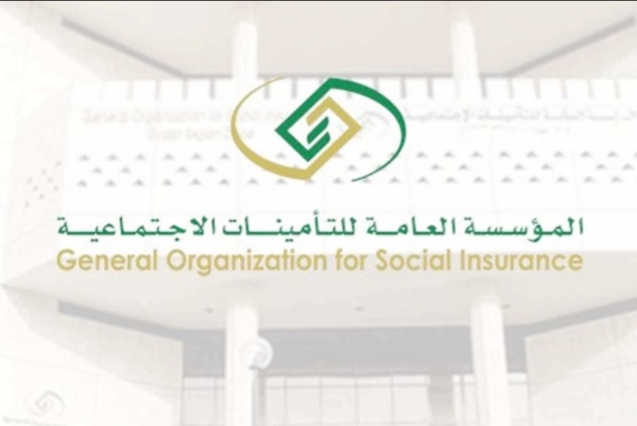 قفزات متسارعة والخدمات منصات رقمية بالمؤسسة للتأمينات الاجتماعية